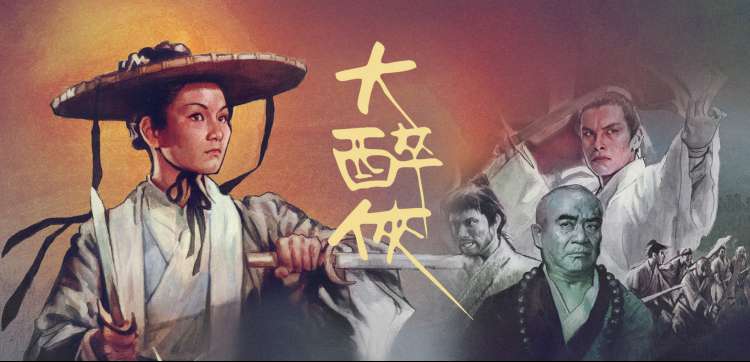 现代言情男欢女爱小说