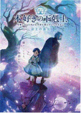 都市男欢女爱小说《浮生若梦》